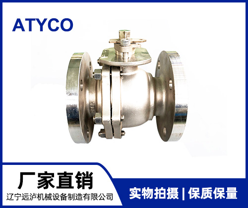 吉林不銹鋼球閥