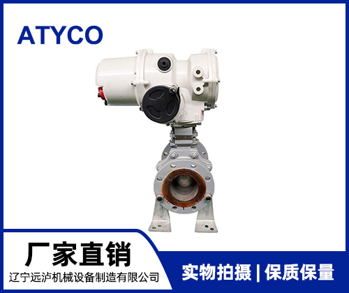 吉林電動調(diào)節(jié)球閥